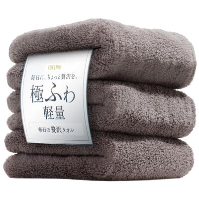 GOKUMIN Face Towel of 34 X Hotel Quick Instant Water High Speed Japanese Company Planning and Development Cotton Everyday Luxury Towel Face Feel