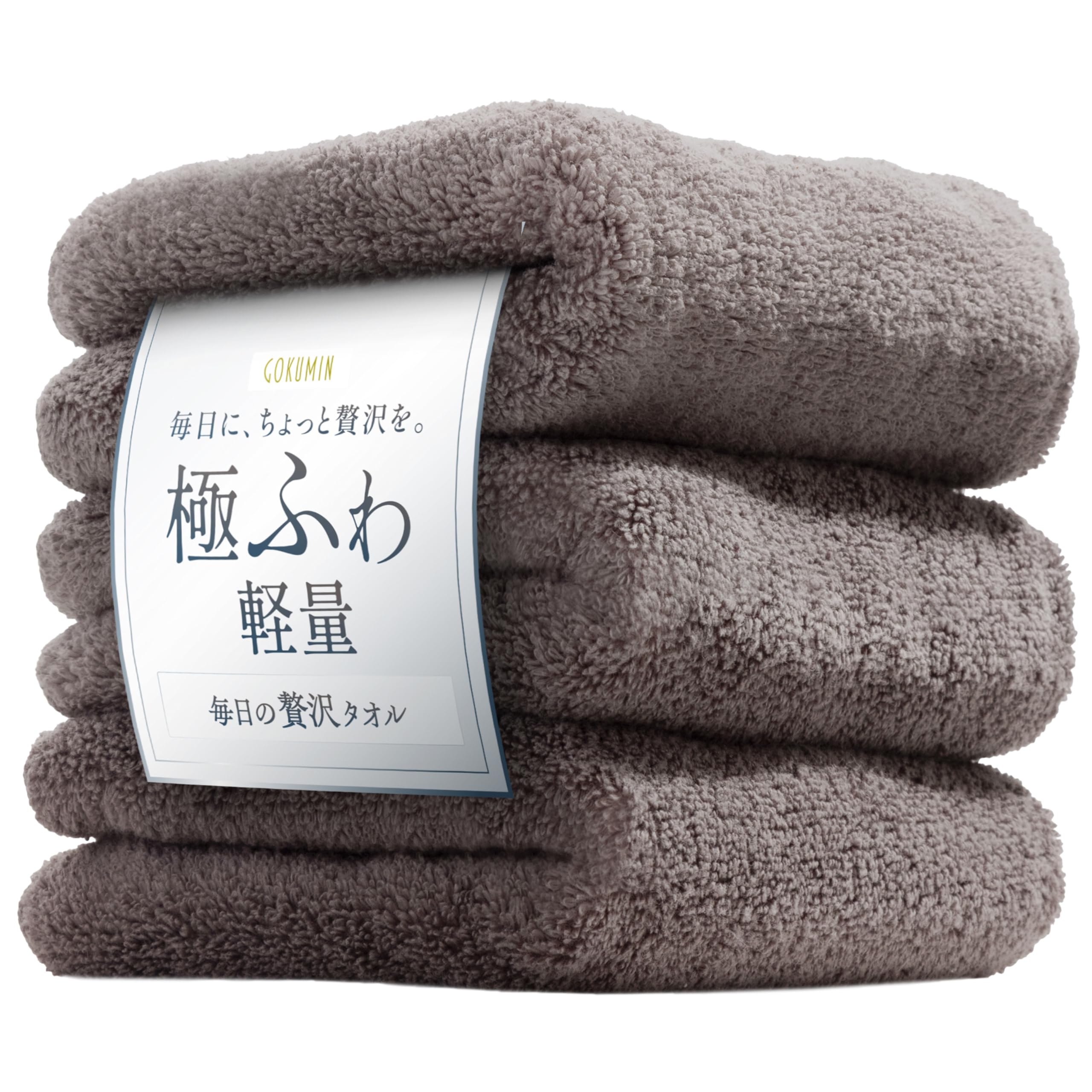 

Полотенце для лица GOKUMIN 34 шт., быстрое мгновенное быстрое мытье водой, японская компания, планирование и разработка, хлопковое повседневное роскошное полотенце для лица