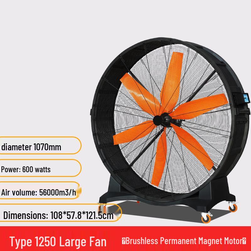 NAI DU 1250 Industrial Mobile Floor Fan