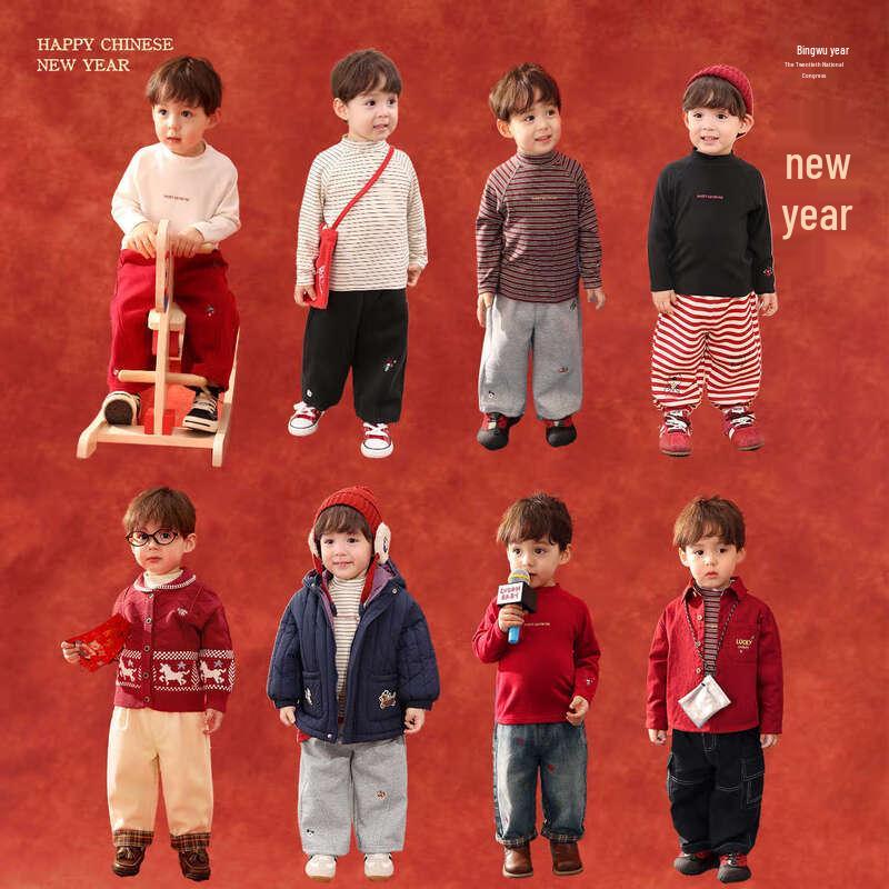 LUSON Baby Boys  Half High Collar Long Sleeve T-shirt 73