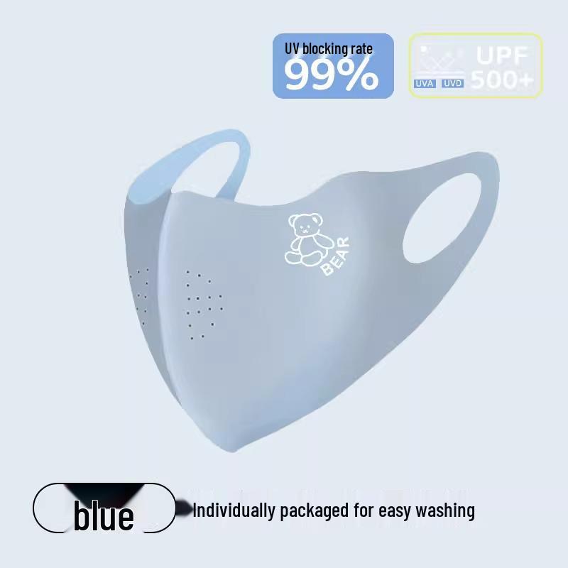 

Детская летняя маска для лица из ледяного шелка с защитой от УФ-лучей - Дышащая и ветрозащитная