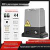 All-in-One Linear Electric Door Opener with Remote Control for Sliding and Courtyard Doors