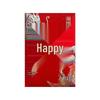 2025 Wedding Mini Red Envelope for Door Blocking - Happy Event Red Packet