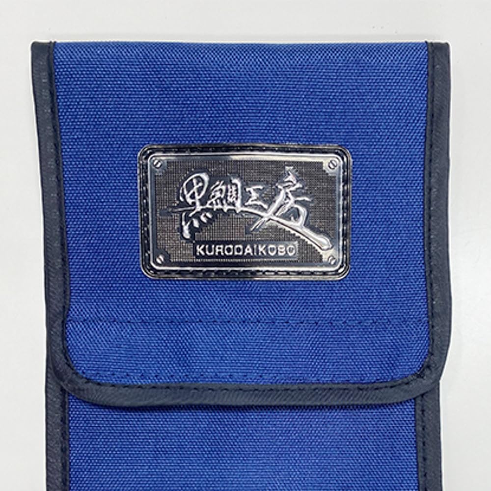 Kurodaikoubou Kurodaishi THE Hechi SELECTION ZX KOUCHO (Hard Tone) T258