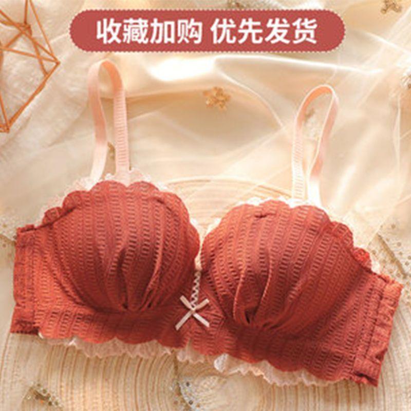 Sexy Damen BHs Kabellos Push Up Spitzen BHs Weibliche Unterwäsche Rückenfrei