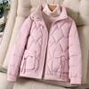 Kurze Daunen-Baumwolljacke für junge und mittelalte Frauen im Herbst und Winter locker und dick warm modisch Stehkragenjacke Westernstil