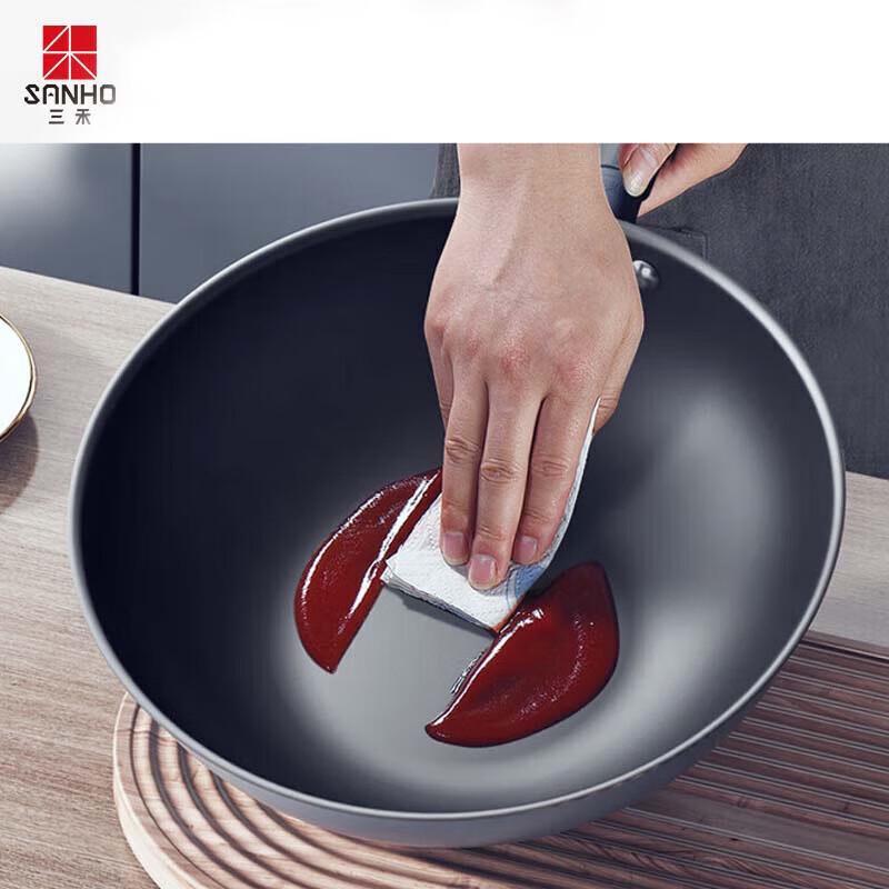 Sanhe 32cm Uncoated Stainless Steel Wok