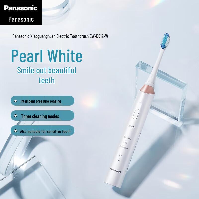 

Panasonic EW-DC12 Sonic Electric Toothbrush
