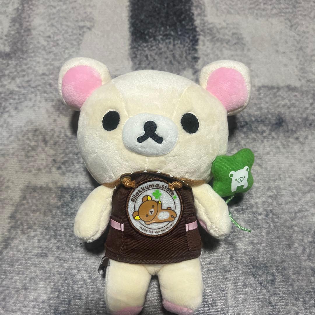 Rilakkuma Store Korilakkuma Plush Toy Limited