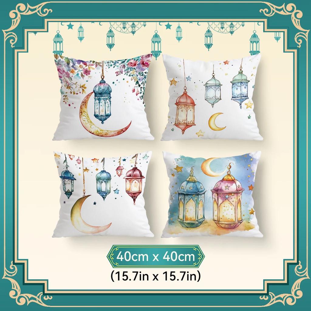 Watercolor Ramadan pattern Cushions Pillowcase Polyester Cushion Cover Throw Pillow Pillowcover Home Car Sofa Decor