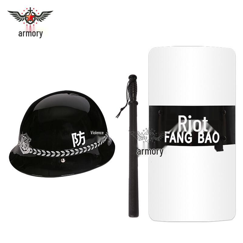 Armory Professional Security & Anti-Riot Gear Sets