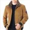Cotton-padded Men's Short Winter Clothes, New Casual Thickened Warm Cotton Clothes, Middle-aged Dad's Coat