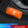 Nio ES6/ET5T/ET5/EC6/ES8/ET9 Car Door Armrest & Leg Support Pad