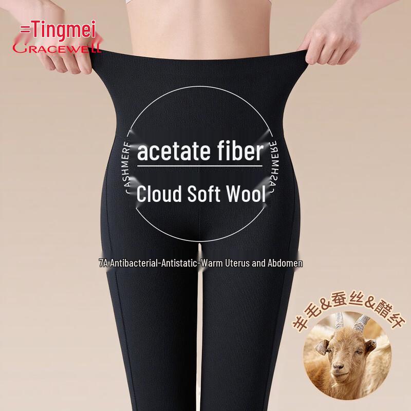 

Женские термолеггинсы с высокой талией Tingmei XL