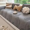 All-Purpose Woven Pattern Sectional Sofa Cover Abrasion-Resistant Complete Coverage Easy Install Sofa Protectors Couch Cap Furniture Case