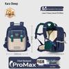 KALA·Y Cloud Pro Ergonomic Kids Backpack
