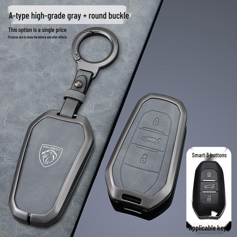 Peugeot Key Cover for Dongfeng Models: 308, 301, 408, 308s, 3008, 2008, 508
