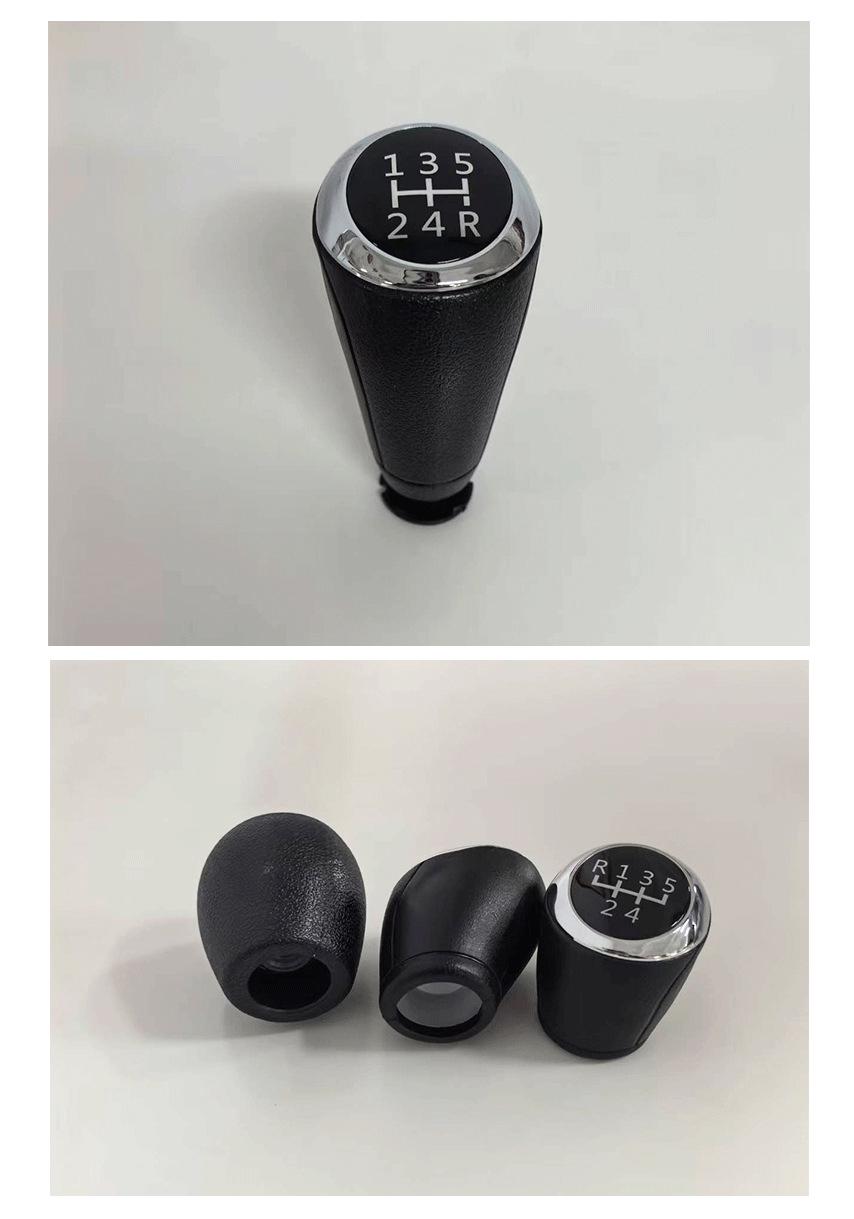 

Chevrolet Cruze 09-15 Gear Shift Knob 5/6 Speed Stick Lever Head чорний