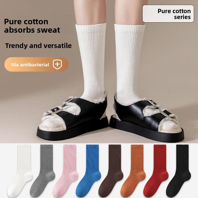 Female Autumn and Winter Pure Cotton Micro Pressure Thin Sweat Absorber Bacteriostatic Deodorant Boneless Tube Socks