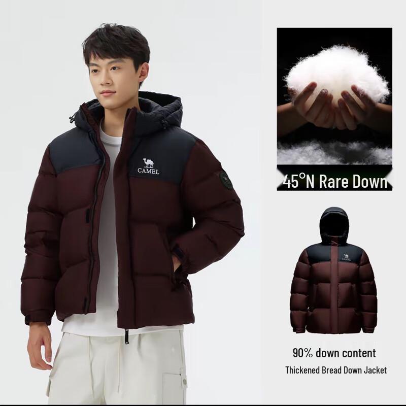 Camel Unisex 700-Fill Power Hooded Down Puffer Jacket