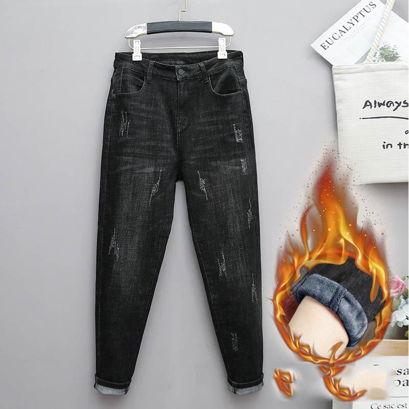 Padded and Thickened Plus Size Jeans Harem Pants Women's Fall Elastic High Waist Casual Pants Jeans with Carrots Comfort Waist Pants