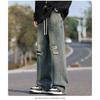 Spring and Autumn Ripped Waist Belt Straight Jeans Men's Trendy Brand Retro Old Loose American Casual Denim Pants