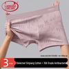 Langsha Men's 10A Antibacterial Cotton Boxer Briefs - 3 Pack