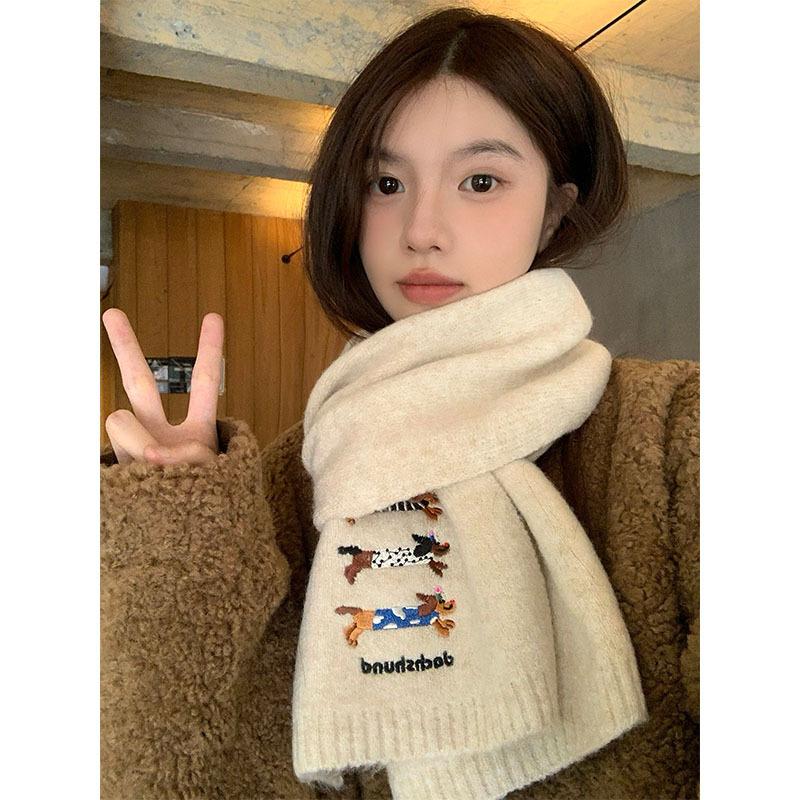 Contains Cute Puppy Knitted Scarf Women's Autumn and Winter Korean Atmosphere Versatile Student Couple Neck Scarf