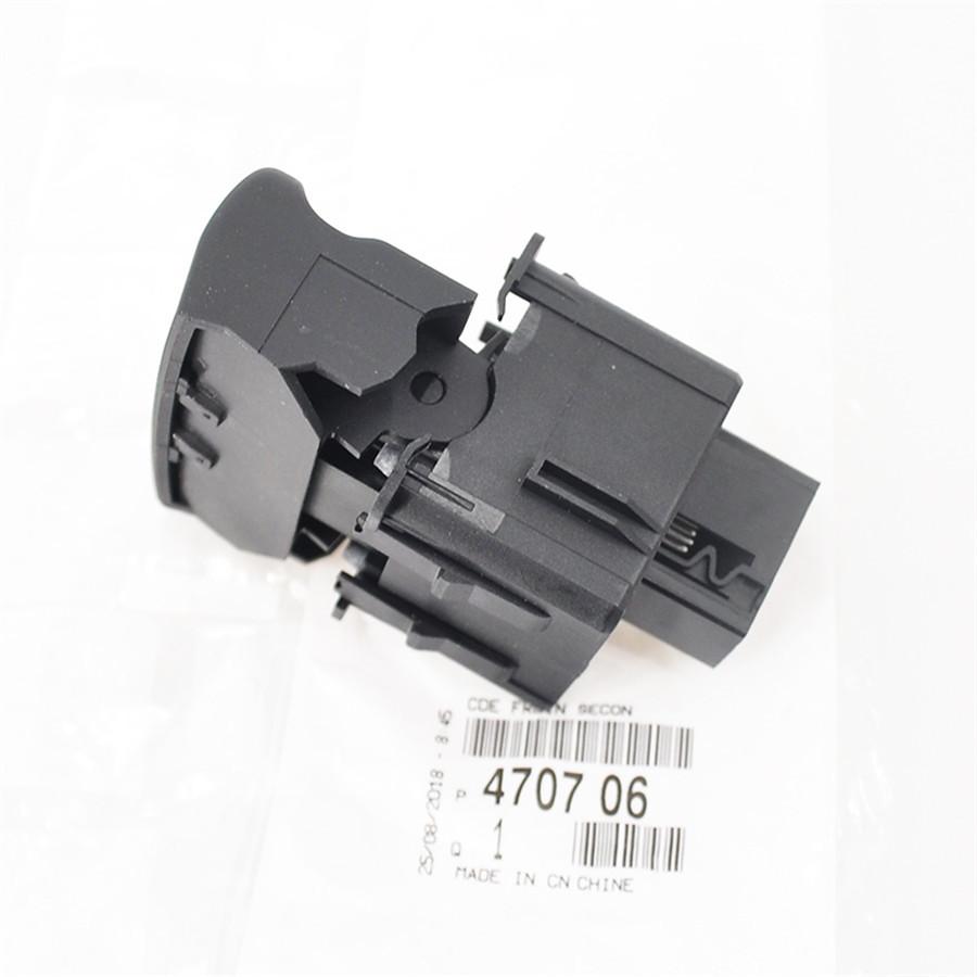 Parking Hand Brake Switch 470706 For Peugoet 207 308 3008 CC 5008 SW DS5 DS6 607