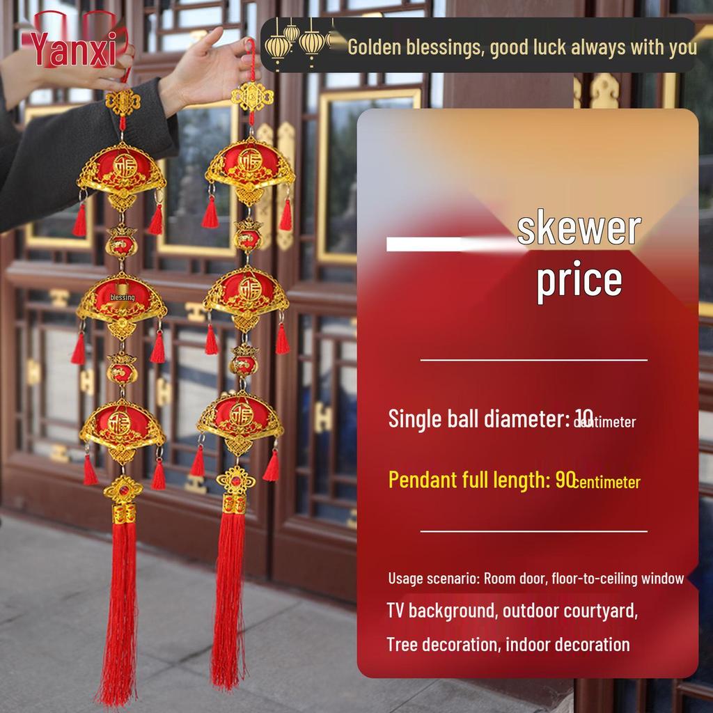 2026 Year of the Horse Red Lantern Ornaments for New Year and Housewarming Decorations, Featuring 'Fu' Spring Festival Pendants