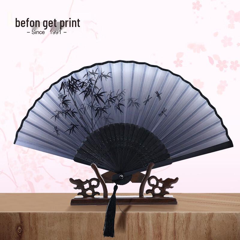 Befon Traditional Chinese Fans