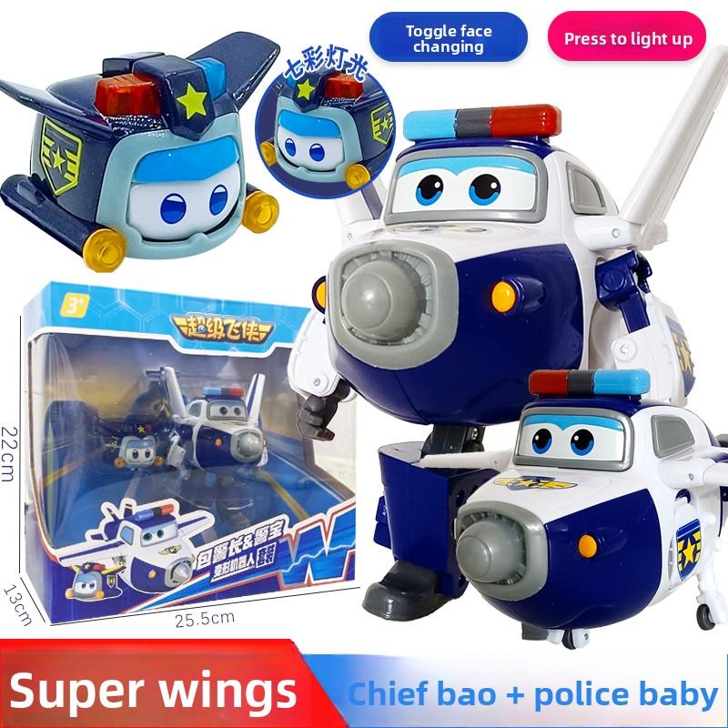 AULDEY Super Wings Transforming Toys, Jett & Carl Set, 2 Modes Robot, Press To Light Up, Official Licensed Official Licensed
