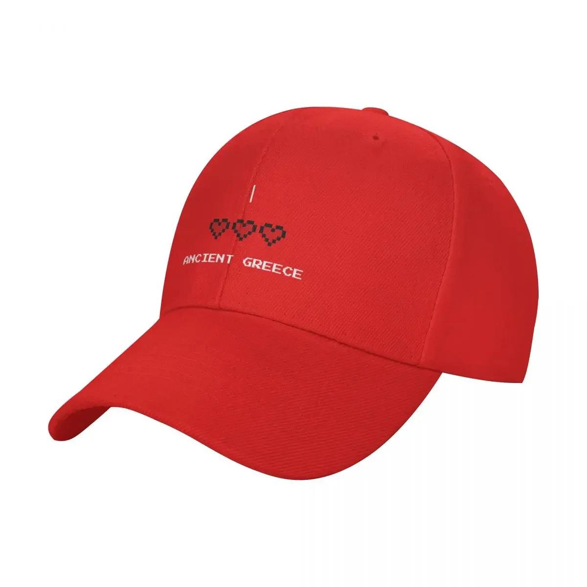 

I Love Ancient Greece Retro Vintage Pixel Art Baseball Cap funny hat golf hat genuine Snap Back Hat Baseball For Unisex Womens