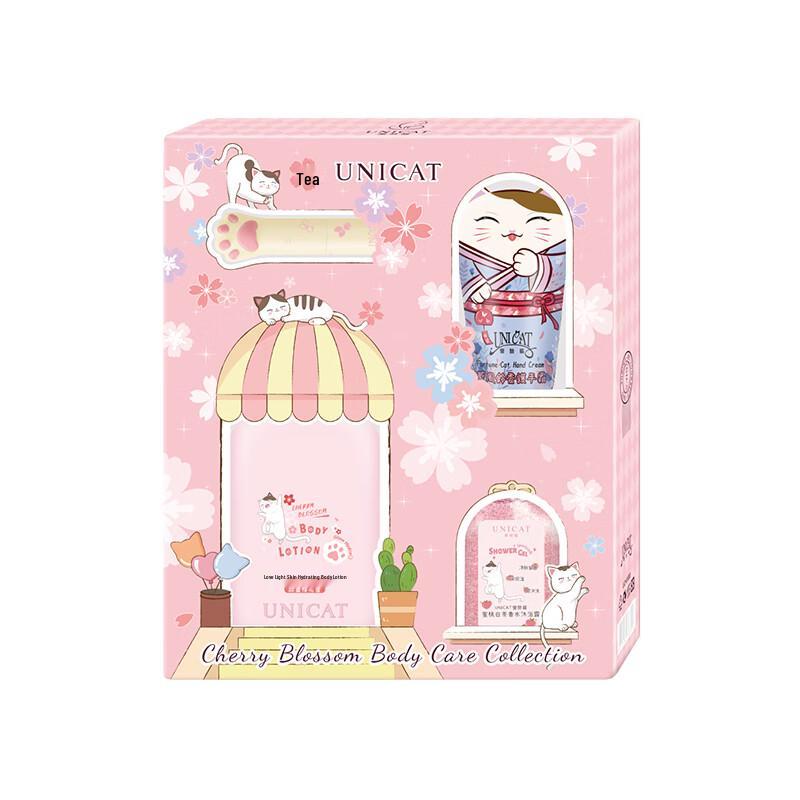 UNI CAT Porcelain Glow Luxury Gift Box