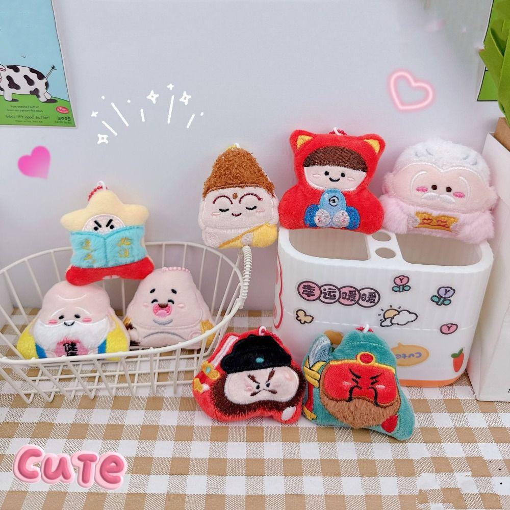 Moon Lord Wealth God Keychain Guanyin Plush God of Longevity Pendant  Gifts