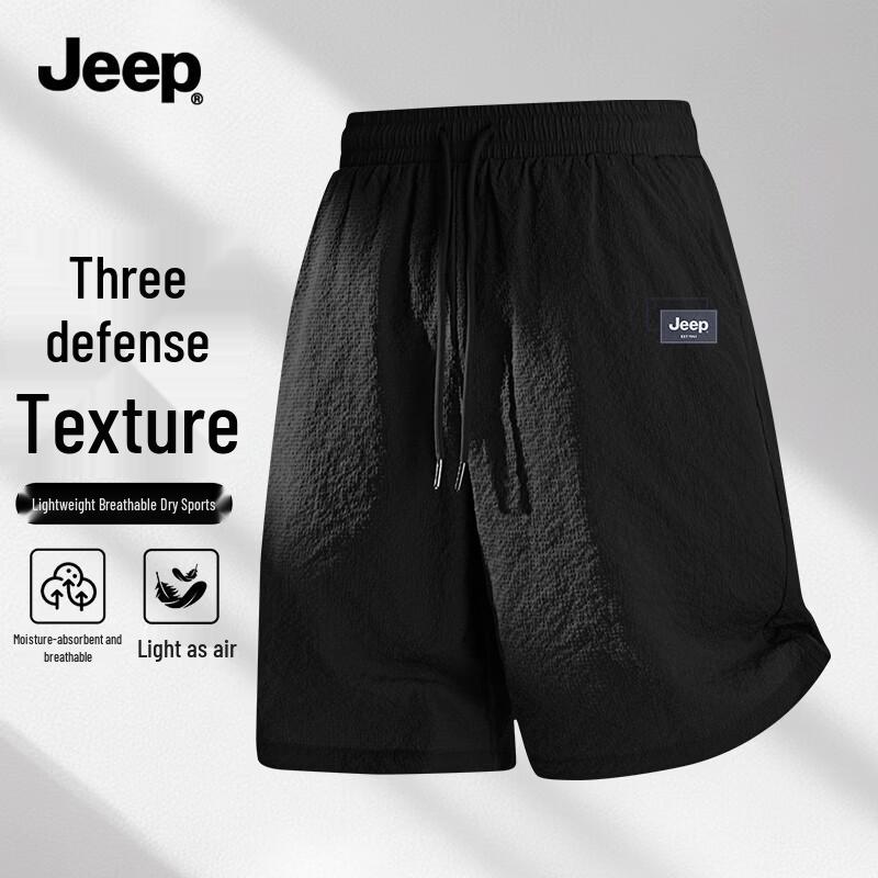 Jeep Men s Lightweight Casual Shorts L
