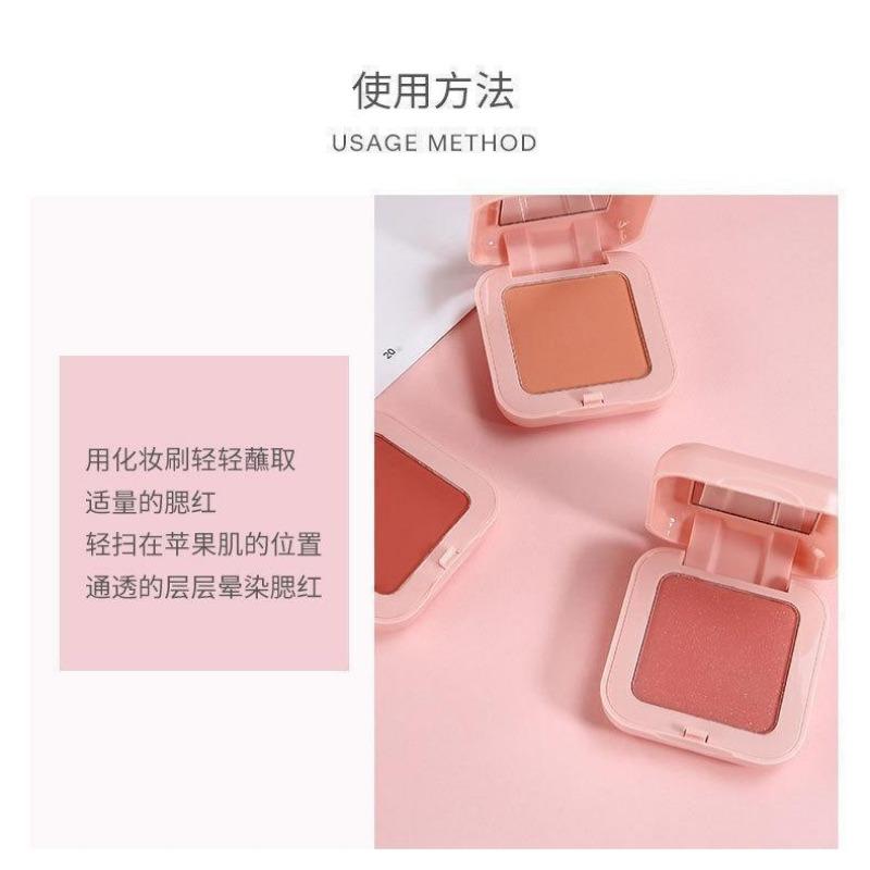Lameila Blush Cream Dating Atmosphere Autumn Winter Milk Orange Shimmer Blush