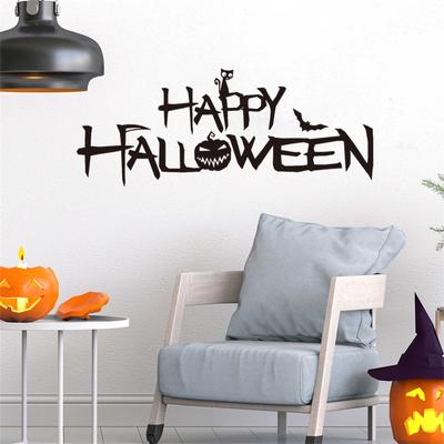 Tekvicové lampáše Halloweenske nálepky na stenu Pozadie Dekorácia izby Samolepiace nálepky na stenu