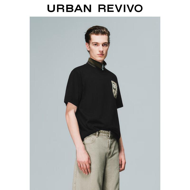 UR Men's Woven Pattern Round Neck Short Sleeve T-Shirt