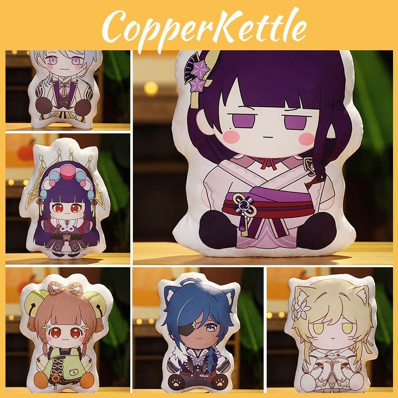 Soft Genshin Impact Plush Pillow Toys Characters Cushion Hugging Pillow For Game Fans