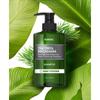 Kundal Tea Tree & Macadamia Deep Cleansing Shampoo Baby Powder Scent, 1.058L, 2 ea.