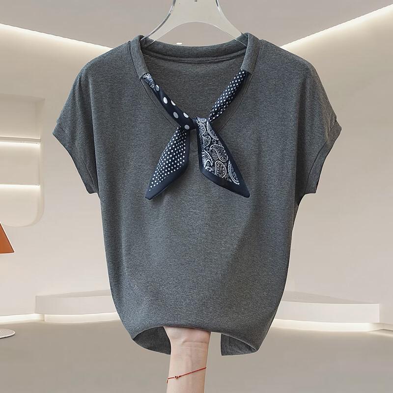 Women's Fashion Loose Fit Short Sleeve T-Shirt