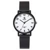 Civil Servant Students, Special Quartz Watches For High School Entrance Examinations, Niche Simple, Cold Wind, Male And Female Student Parties