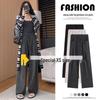 Petite Women's 145cm Soft Wide-Leg Pants - Autumn/Winter Floor-Length with Lazy Drape In Glutinous Rice Style