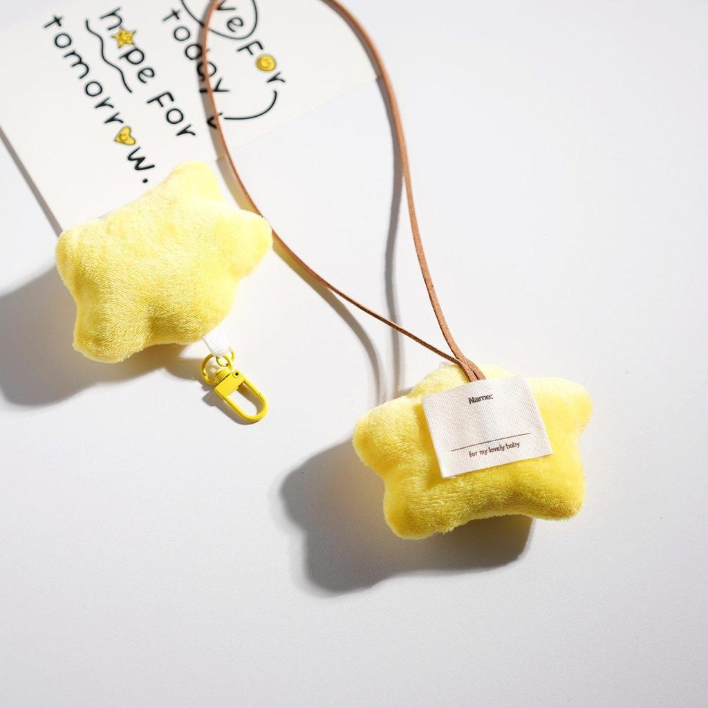 Yellow Cartoon Star Plush Keychain: Cute Gift for Couples & Friends