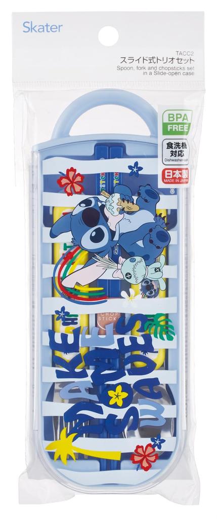 Skater Bento Chopsticks Trio Set Disney Lilo Stitch 26 for Boys and Children's (Chopsticks, Spoon, Fork) 16.5cm & Design, Pieces, Girls, TACC2-A