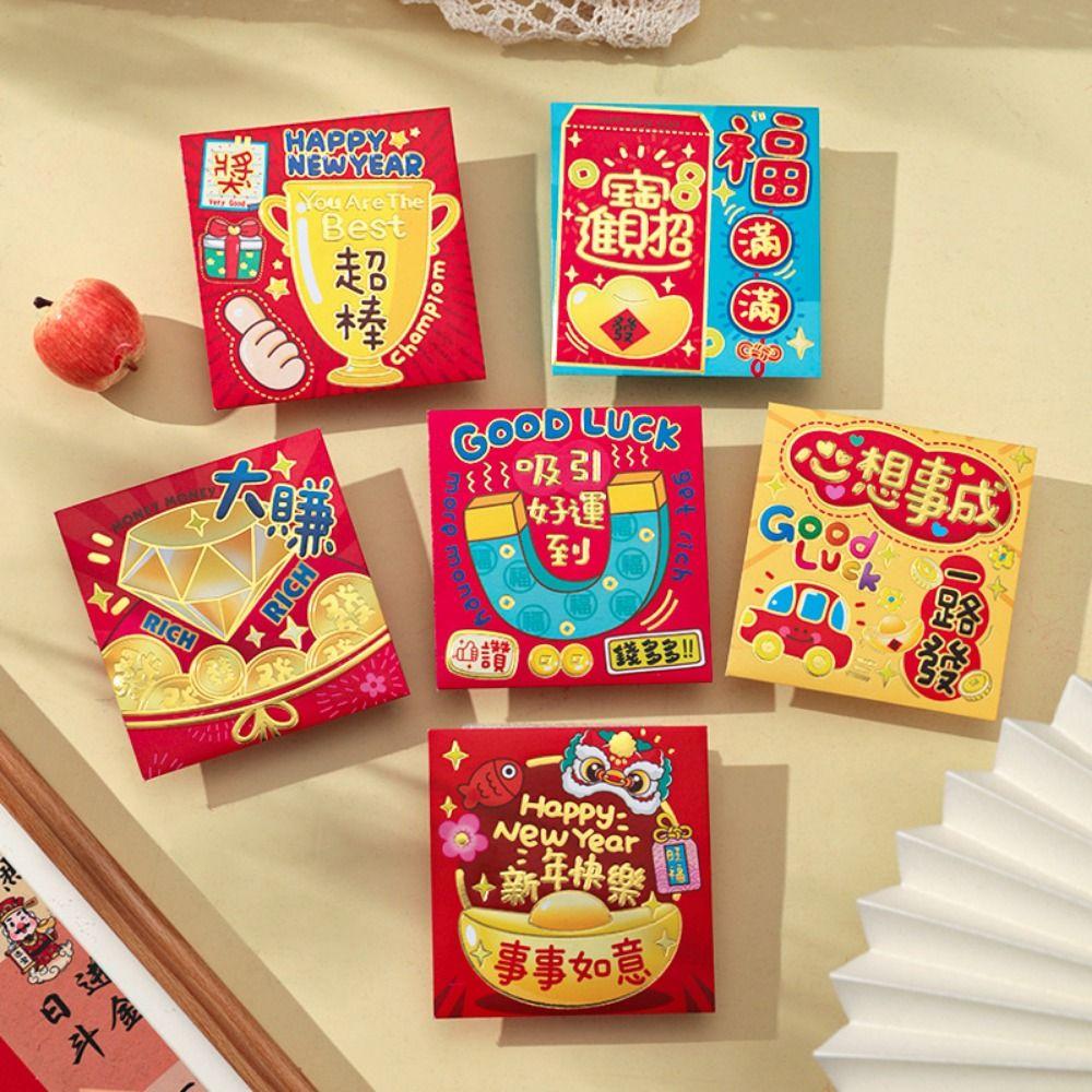 6Pcs Cartoon 2025 Red Envelope Bag Thickened Cute Lucky Red Pocket Gold Stamping New Year Red Packet Spring Festival