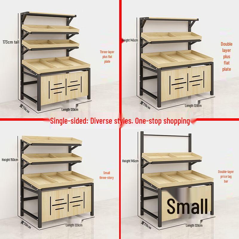 Nowoczesny regał ekspozycyjny na owoce i warzywa ze stali i drewna