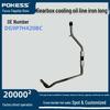 Ford Mondeo Getriebeölkühlleitung dg9p7h420bc