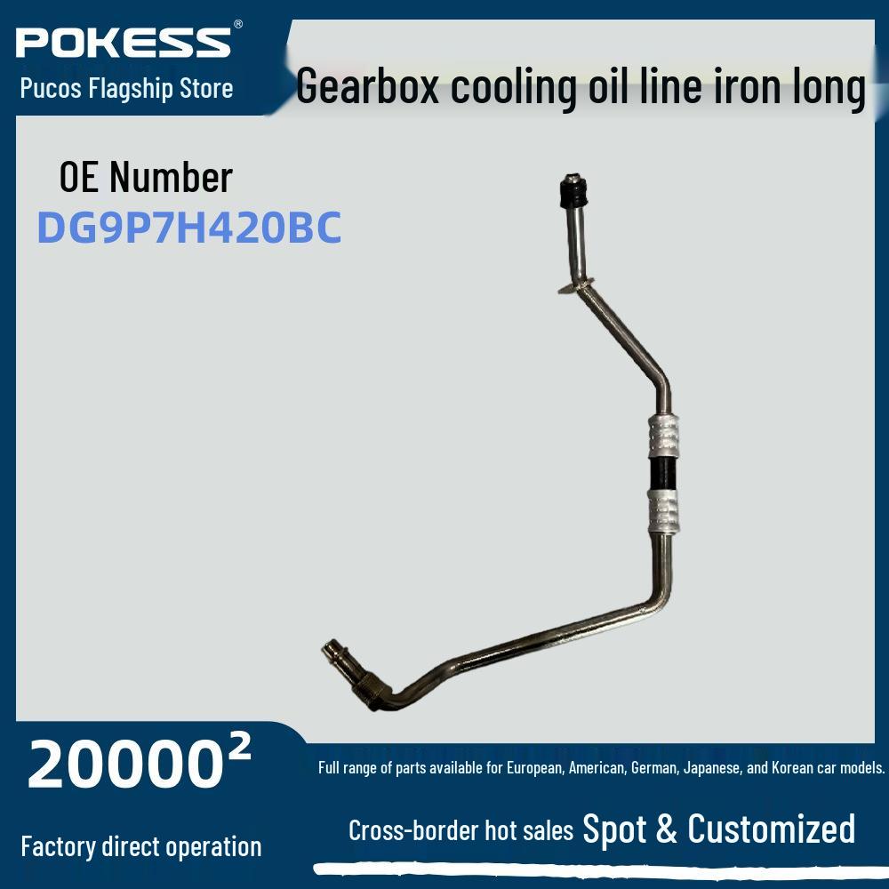 

Ford Mondeo Gearbox Cooling Oil Pipe dg9p7h420bc DG9P7H420BC